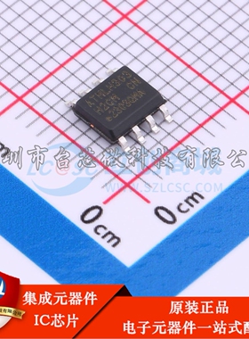 AT24HC02C-SSHM-T SOIC-8 EEPROM
