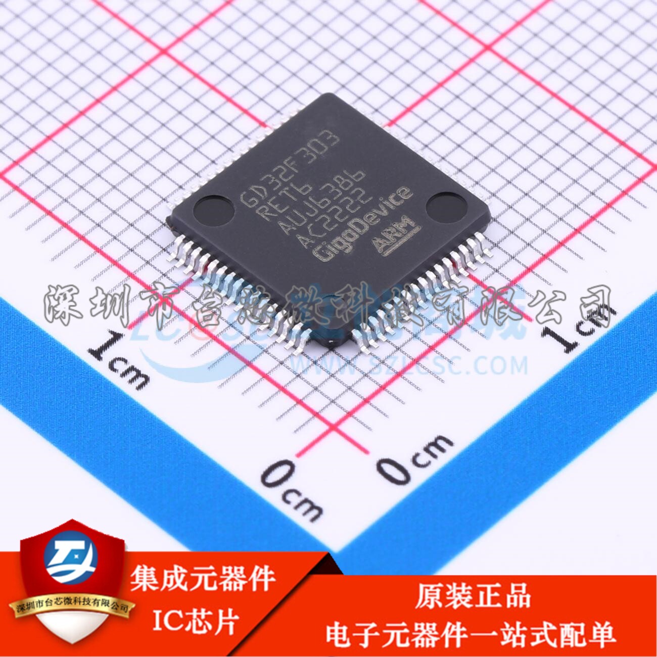 GD32F303RET6 LQFP-64(10x10) 单片机(MCU/MPU/SOC)