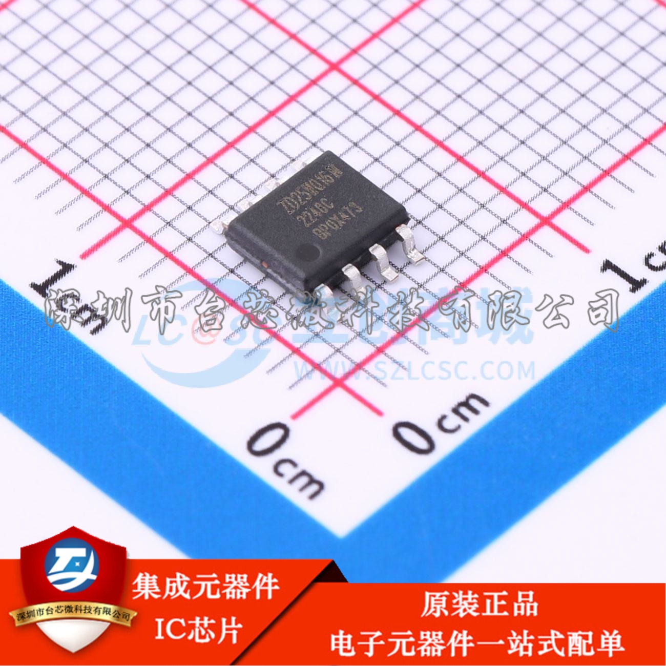 ZD25WQ16CTIGT SOP-8 NOR FLASH