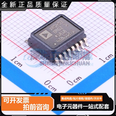 原装正品ADXRS453BRGZ SOIC-16-300mil 姿态传感器/陀螺仪