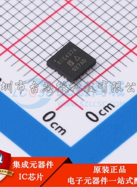 SIC437AED-T1-GE3 MLP44-24L(4x4) DC-DC电源芯片