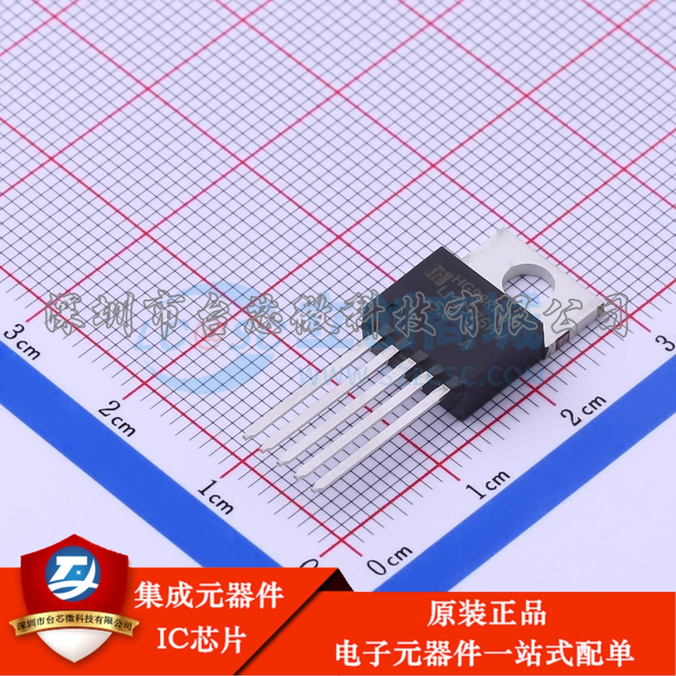 LM2576HVT-5.0 TO-220-5 DC-DC电源芯片