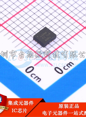 TPS61288RQQR VQFN-11-HR(2.5x3) DC-DC电源芯片