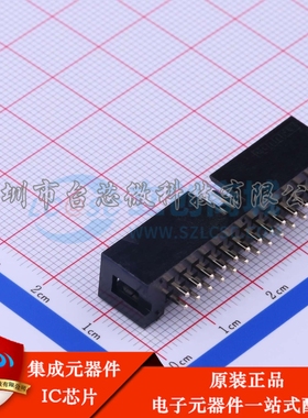 DS1013-26SSiB1-B-0 插件,P=2.54mm IDC刺破式连接器(牛角/简牛)