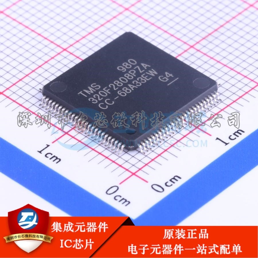 TMS320F2808PZA LQFP-100(14x14) 单片机(MCU/MPU/SOC)