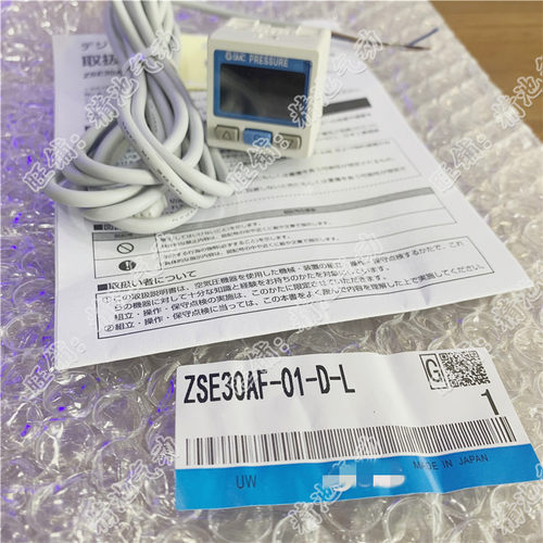 数显压力表压力开关ZSE30AF