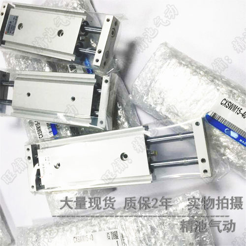 双轴气缸进口密封圈全新
