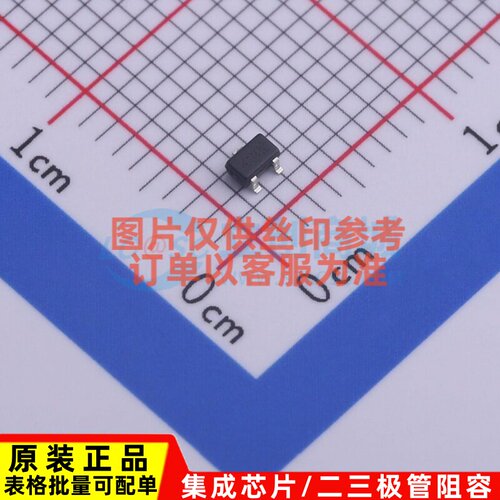 三极管(BJT) BC848CW-7-F SOT-323 DIODES(美台) 电子元器件配单