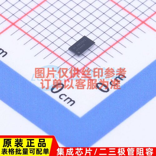 模拟前端(AFE) AFE4404YZPR DSBGA-15 TI/德州 电子元件原装正品