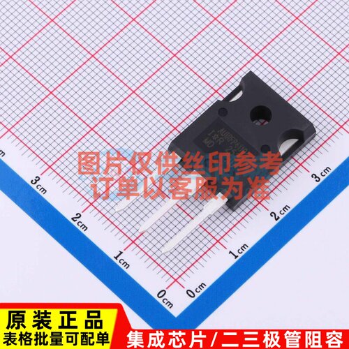 场效应管(MOSFET) AUIRFP4110 TO-247AC-3 Infineon(英飞凌)