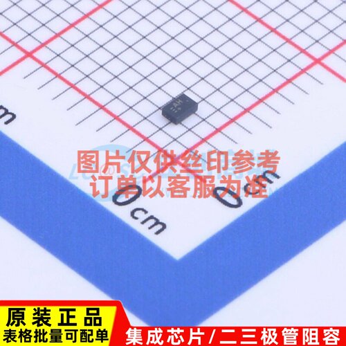 运算放大器 MAX4231AYT+T UTLGA-6(1x1.5) MAXIM(美信) 原装正品