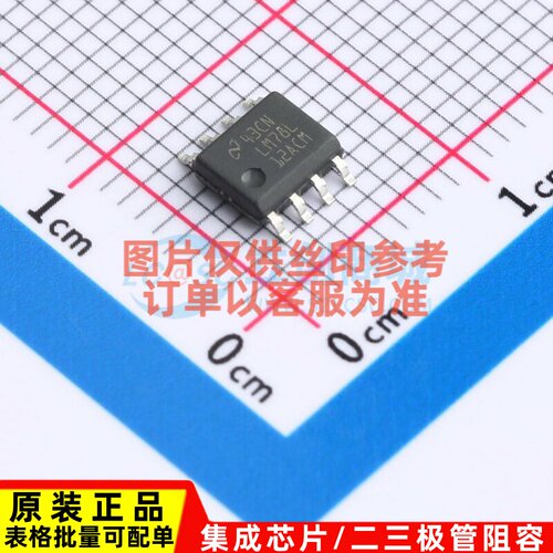 线性稳压器(LDO) LM78L12ACM/NOPB SOIC-8 TI/德州 电子元件配单