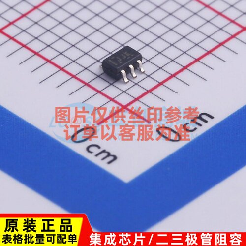 模拟开关/多路复用器 TS5A3159ADCKR SC-70-6 TI/德州 电子元器件