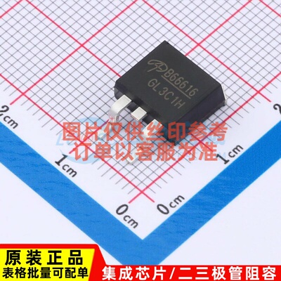 场效应管(MOSFET) AOB66616L TO-263 AOS/万代 电子元件原装正品