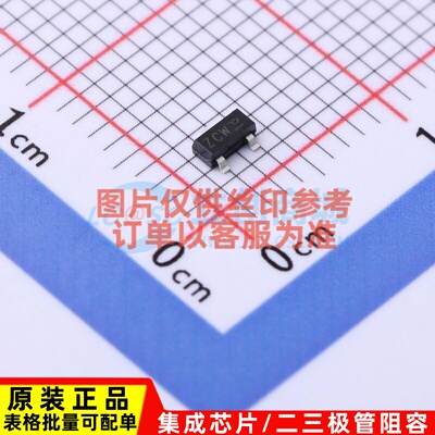 三极管(BJT) PBSS4350TVL SOT-23 Nexperia(安世) 电子元器件配单