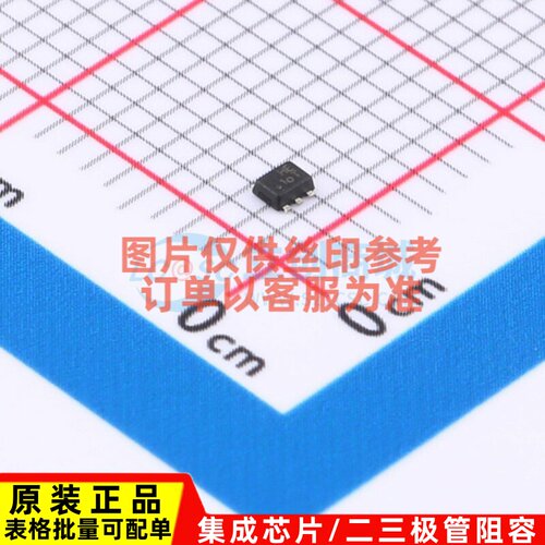 DC-DC电源芯片 AP62300Z6-7 SOT-563 DIODES(美台) 电子元件配单