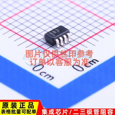 运算放大器 OPA2683IDCNT SOT-23-8 TI/德州 电子元器件原装正品