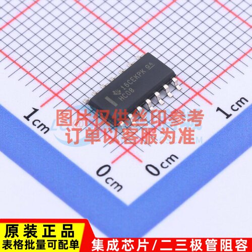 逻辑门 SN74HC08DT SOIC-14 TI/德州 电子元器件配单原装正品