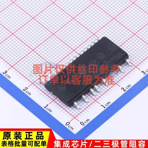智能功率模块(IPM) FSB50550AS SPM-5Q-023 onsemi(安森美) 原装
