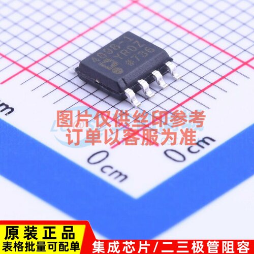 射频低噪声放大器 ADA4898-1YRDZ-R7 SOIC-8 ADI(亚德诺) 元器件