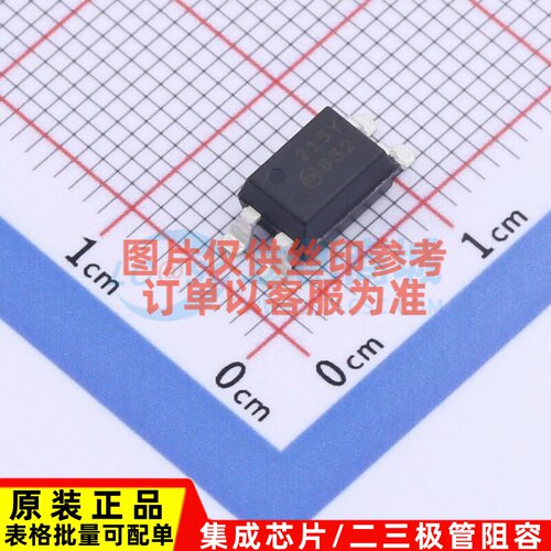 晶体管输出光耦 FOD852S SMD-4P onsemi(安森美) 电子元器件配单