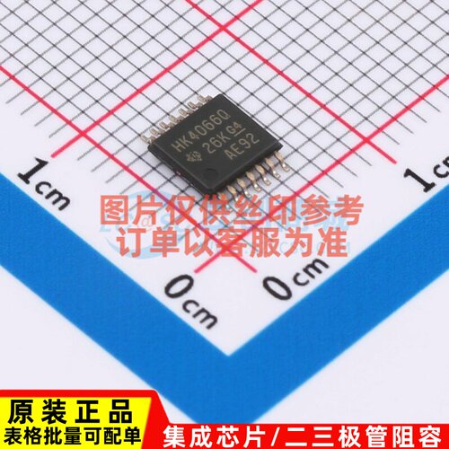 模拟开关/多路复用器 CD74HCT4066QPWRQ1 TSSOP-14 TI/德州 原装