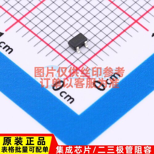 场效应管(MOSFET) DMN3067LW-13 SOT-323 DIODES(美台) 原装正品