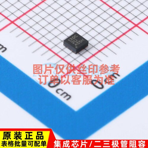 线性稳压器(LDO) LP5912Q1.5DRVRQ1 WSON-6 TI/德州 电子元件配单