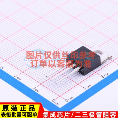 三极管(BJT) BU406TU TO-220 onsemi(安森美) 电子元器件原装正品
