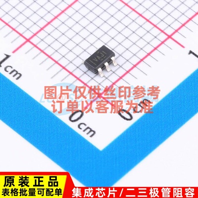 运算放大器 TLV2711IDBVR SOT-23-5 TI/德州 电子元器件原装正品