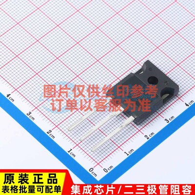 碳化硅场效应管(MOSFET) NTHL075N065SC1 TO-247-3LD onsemi(安森