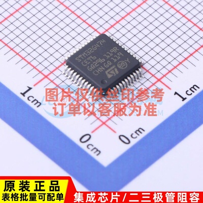 单片机(MCU/MPU/SOC) STM32G474CET6 LQFP-48 意法半导体芯片