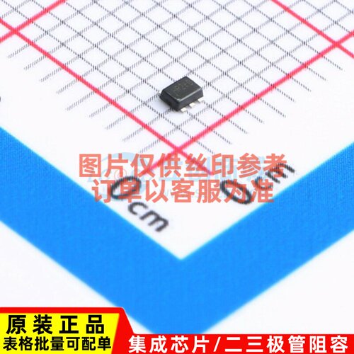 DC-DC电源芯片 AP61302Z6-7 SOT-563 DIODES(美台) 电子元件配单