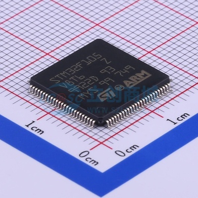 单片机(MCU/MPU/SOC) STM32F105V8T6 LQFP-100 意法半导体芯片