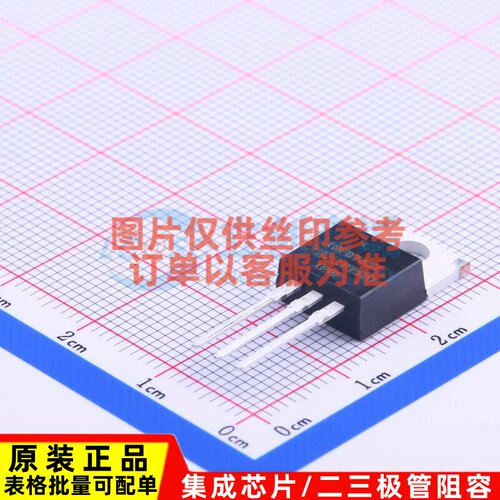场效应管(MOSFET) IRFB7437PBF TO-220AB Infineon(英飞凌) 原装