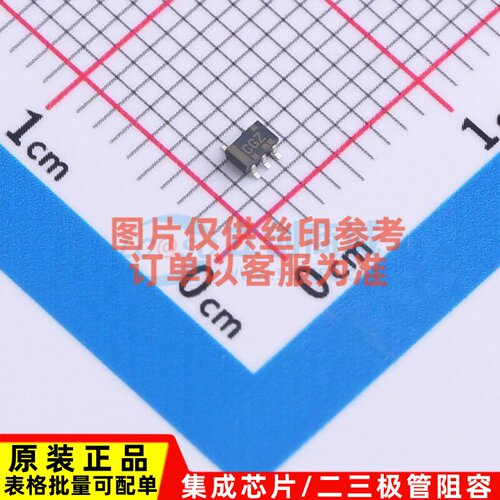 逻辑门 SN74LVC1G32DCK3 SC-70-5 TI/德州 电子元件配单原装正品