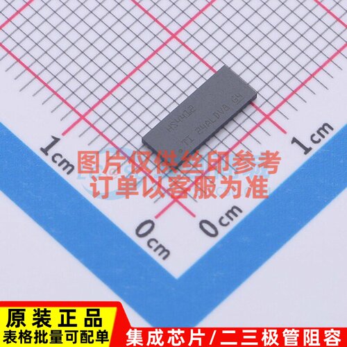 模拟开关/多路复用器 TMUXHS4412RUAR WQFN-42(3.5x9) TI/德州