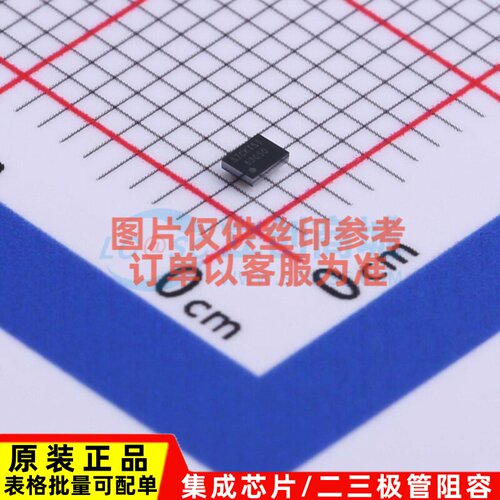 DC-DC电源芯片 TPS63050YFFR DSBGA-12 TI/德州 电子元件原装正品