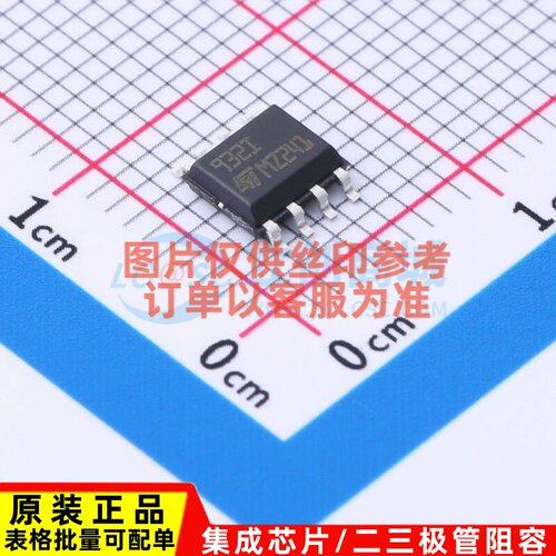 运算放大器 TS932IDT SO-8 意法半导体芯片 电子元件配单原装正品