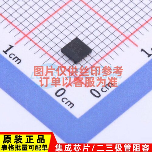 线性稳压器(LDO) LT3094EDD#PBF WDFN-12 ADI(亚德诺) 电子元器件