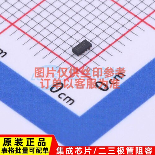 静电保护器(TVS/ESD) HSP061-4NY8 UQFN-8L(1x2) 意法半导体芯片