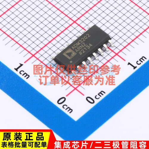 RS232芯片 ADM3202ARNZ-REEL SOIC-16 ADI(亚德诺) 电子元件配单