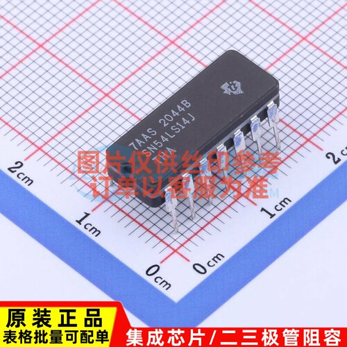 反相器 SN54LS14J CDIP-14 TI/德州 电子元器件配单原装正品