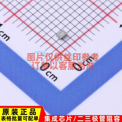 场效应管(MOSFET) SI8499DB-T2-E1 MicroFoot-7 VISHAY(威世)
