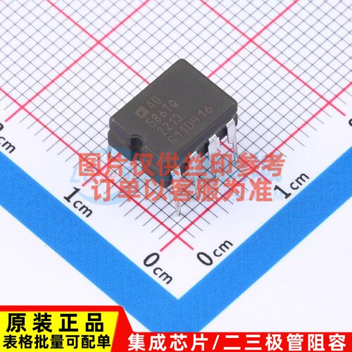 电压基准芯片 AD586TQ CDIP-8 ADI(亚德诺) 电子元件配单原装正品