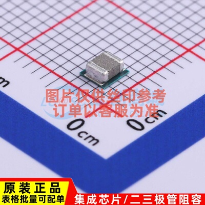 DC-DC电源模块 TPS82130SILR USIP-8 TI/德州 电子元器件原装正品