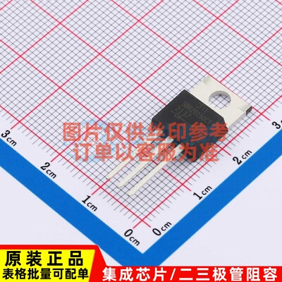 超势垒整流器(SBR) SBR20150CT TO-220-3 DIODES(美台) 原装正品