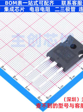 碳化硅场效应管(MOSFET) NTHL1000N170M1 TO-247-3L onsemi(安森