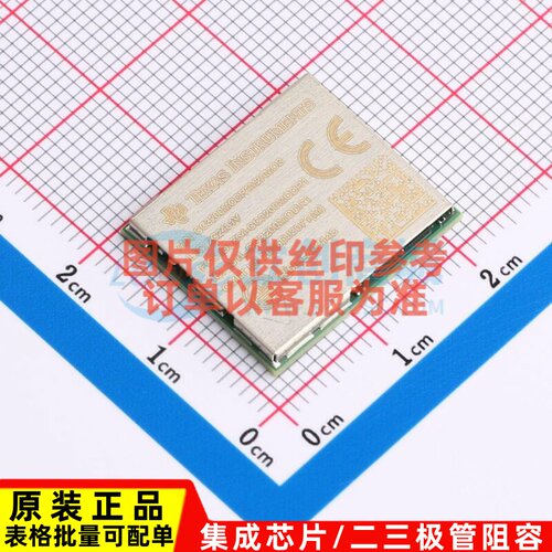 无线收发芯片 CC3200MODR1M2AMOBR QFM-63(17.5x20.5) TI/德州