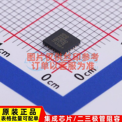 电池管理 MAX16923GTPC/V+ TQFN-20 MAXIM(美信) 电子元器件配单